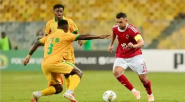 صدام مرتقب.. موعد مباراة الأهلي ويانج أفريكانز والقنوات الناقلة في دوري الأبطال